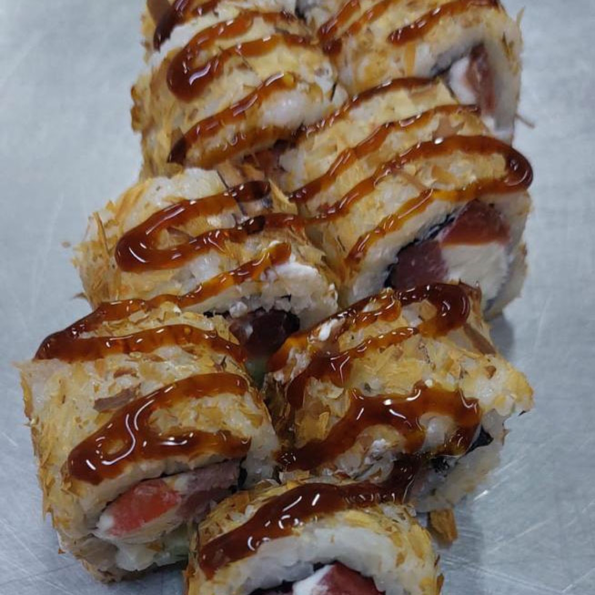 Туна Чиз